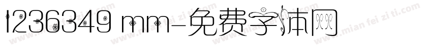 1236349 mm字体转换